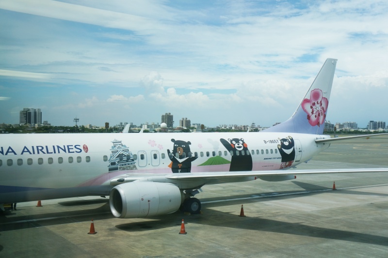 日本 酷ma萌迷妹遊九州中華航空ci198 高雄 熊本三熊友達號彩繪機 雪花台湾 日本 酷ma萌迷妹遊九州中華航空ci198 高雄 熊本三熊友達號彩繪機 雪花台湾