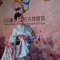 20110416879.JPG