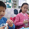 20101117269.JPG