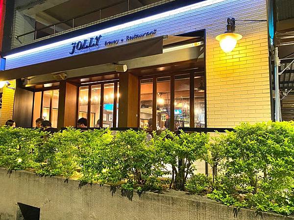 台北美食 松山區泰式料理 Jolly手工釀IPA啤酒餐廳 目目愛旅行