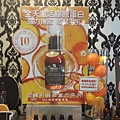 20150816_140546.jpg