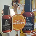 20150816_141137.jpg