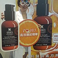 20150816_141142.jpg