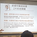 20150816_143029.jpg