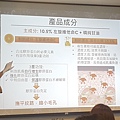 20150816_143522.jpg