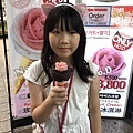 IMG_1319.JPG