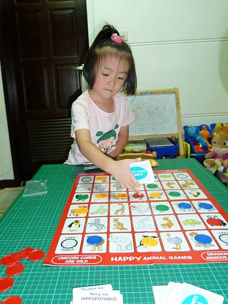 快樂動物遊戲棋-9