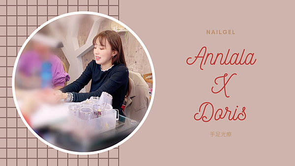 Annlala X Doris.png Annlala X Doris.png