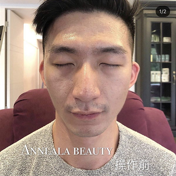 Annlala Beauty 男士飄眉