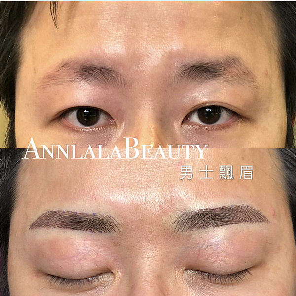 Annlala Beauty 男士飄眉