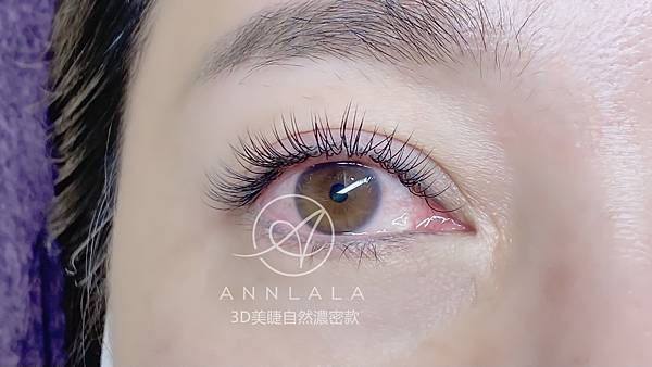 Annlala Beauty 3D美睫 自然濃密款 3 (2).JPG