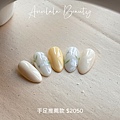 Annlala Beauty 手足推薦款$2050 (2).jpg