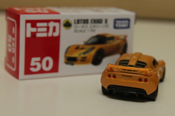 IMG_0845 IMG_0845