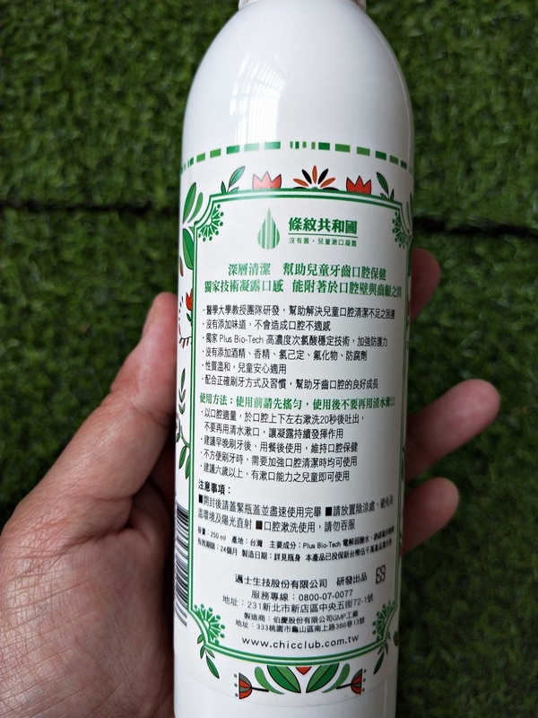 IMG20191102115131.jpg IMG20191102115131.jpg