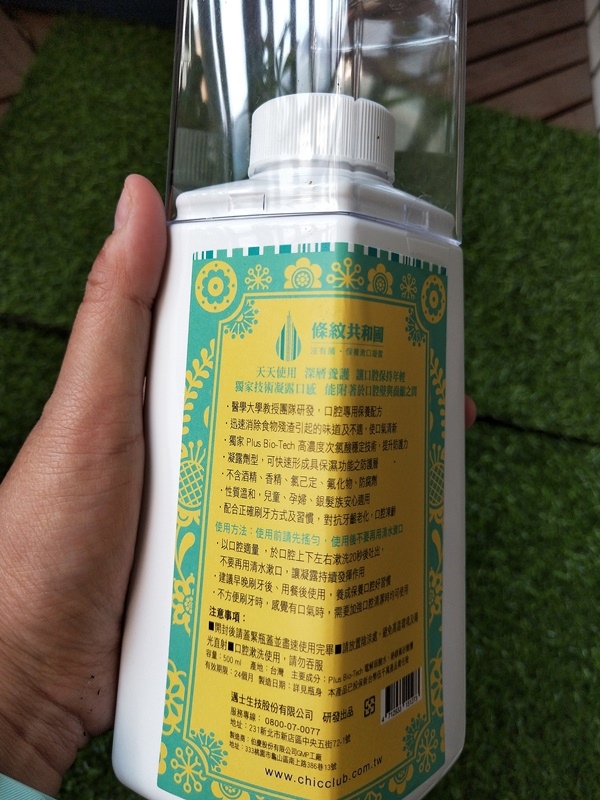 IMG20191102115210.jpg IMG20191102115210.jpg