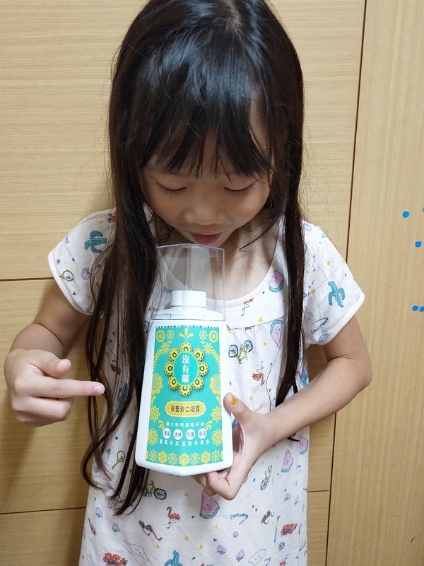 IMG20191104210338.jpg IMG20191104210338.jpg