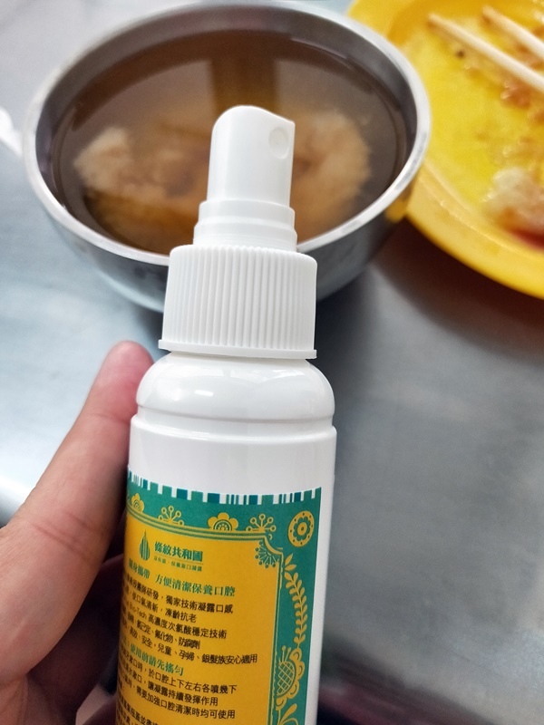 IMG20191105084041.jpg IMG20191105084041.jpg