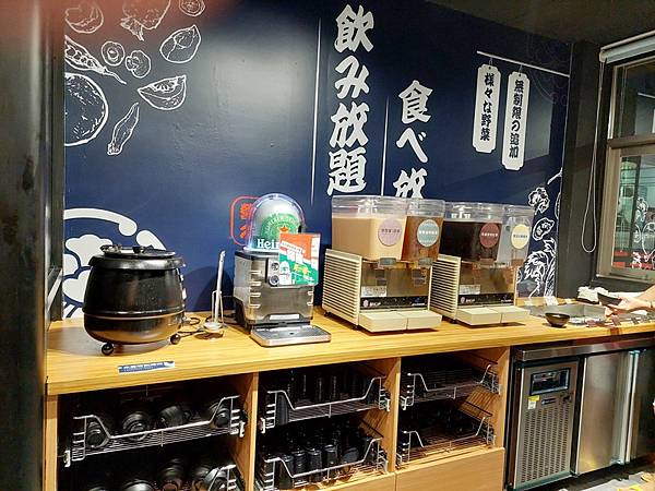 台南新營美食  花燒肉-【個人燒肉】新營店 湯品、飲料、小菜