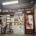 20241226_180935.jpg
