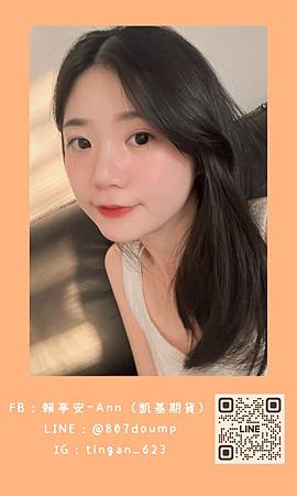 海期 期貨 營業員.jpg