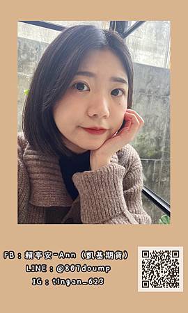 台中 期貨營業員 推薦.jpg