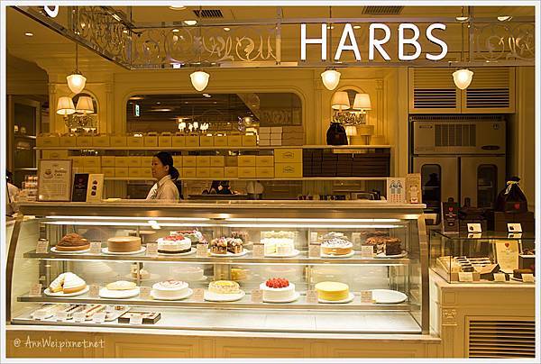 第十日 午餐還是甜點 名店 HARBS
