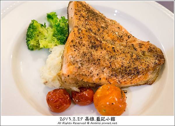 香料烤鮭魚