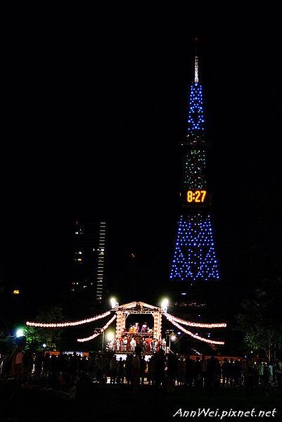 Sapporo TV Tower