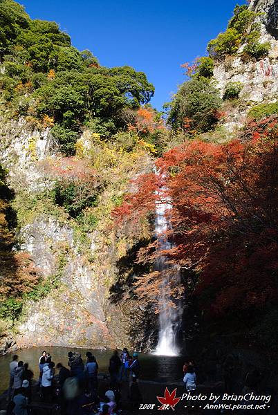 箕面滝 (箕面大滝)