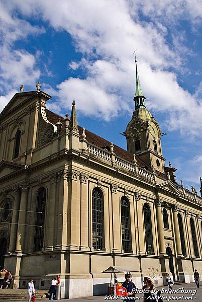 Holy Spirit Church, Bern