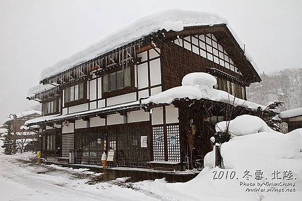 飲食店