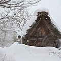 不知名小屋