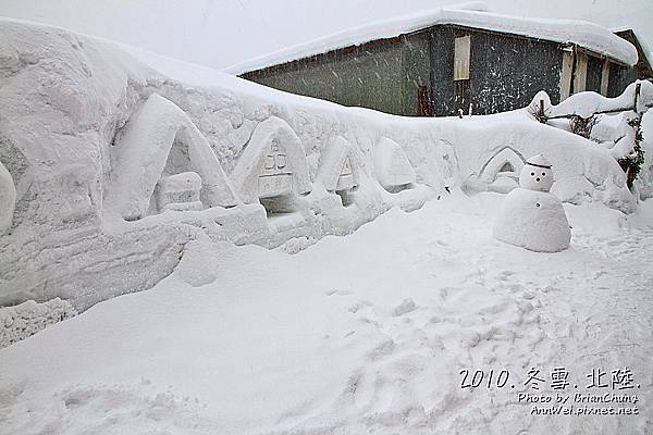 雪人+合掌屋冰雕