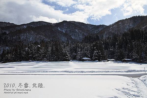 雪梯田