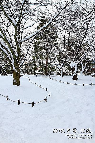 桂坂口 入口不遠處