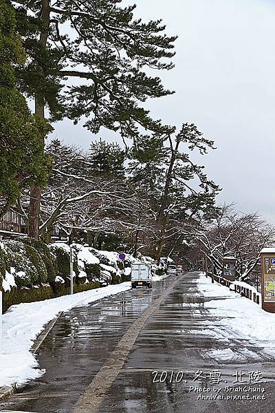 兼六園和金沢城 就在旁邊