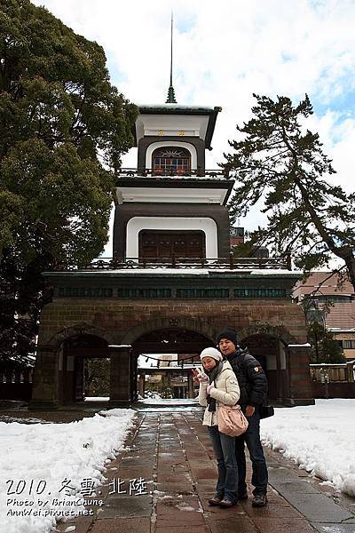 尾山神社 神門