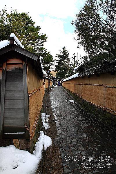 武家屋敷 上冬裝