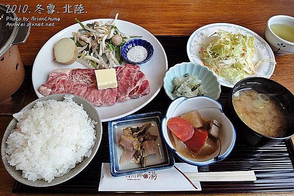 牛排定食1800円