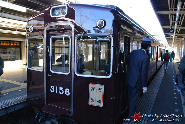 石橋換車