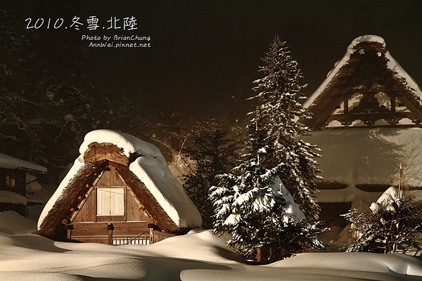 合掌小屋特寫