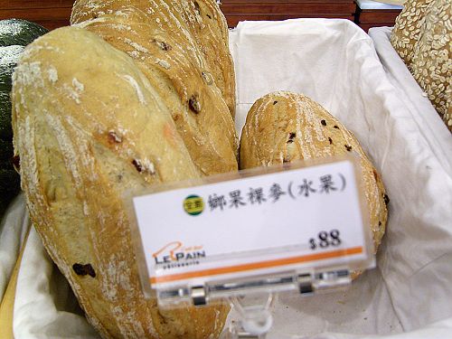 LE PAIN鄉果裸麥.jpg