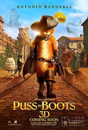 405px-Puss_in_Boots_Poster.jpg