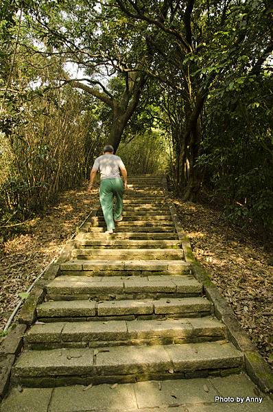 象山自然步道