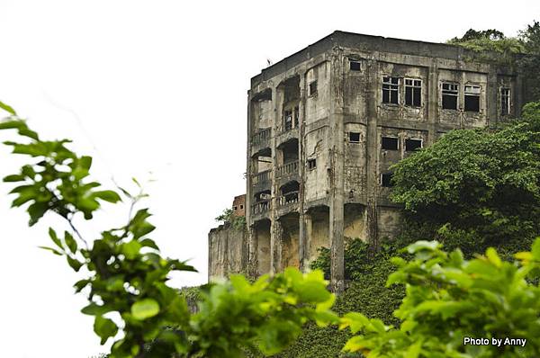 金瓜石 十三層礦場遺址