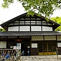 淡水一滴水紀念館 日本古厝