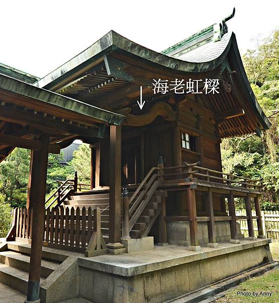 桃園神社 忠烈祠 (29)