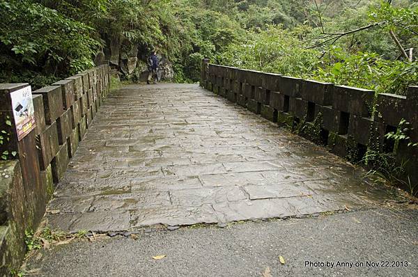 草嶺古道 跌死馬橋