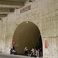 Taroko National Park 太魯閣國家公園 白楊步道 (3).jpg