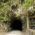 Taroko National Park 太魯閣國家公園 白楊步道 (24).jpg